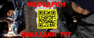 2c-b Изобильный