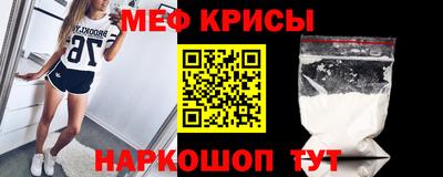кокс Ипатово