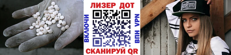 где купить наркоту  площадка формула  ОМГ ОМГ маркетплейс  ЛСД экстази ecstasy  Кинешма 