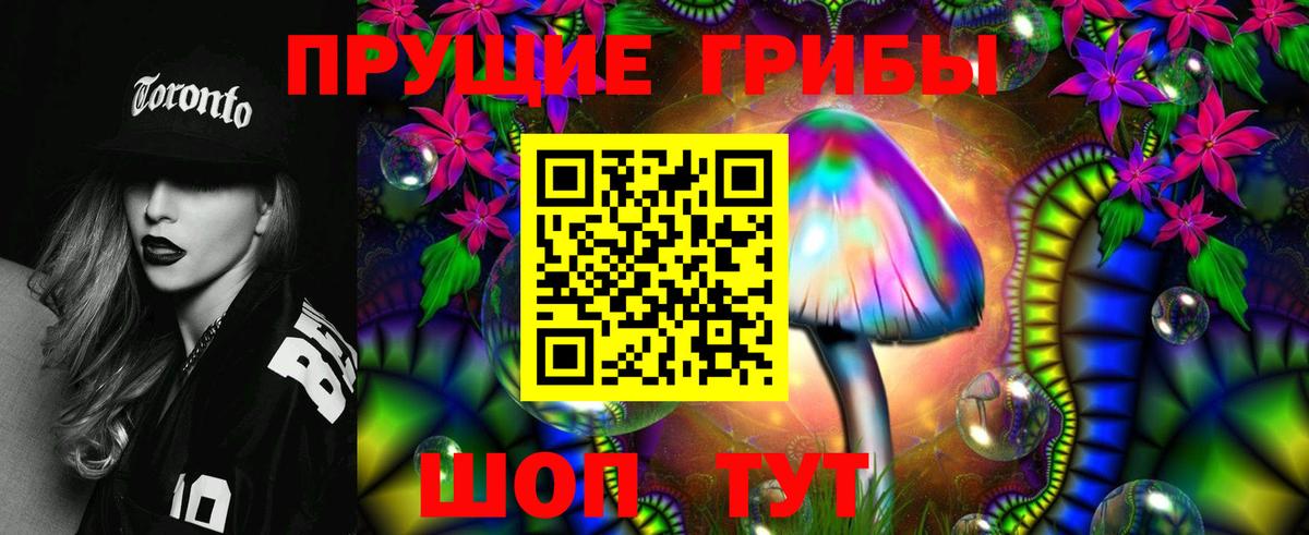 МЕТАМФЕТАМИН Кинешма