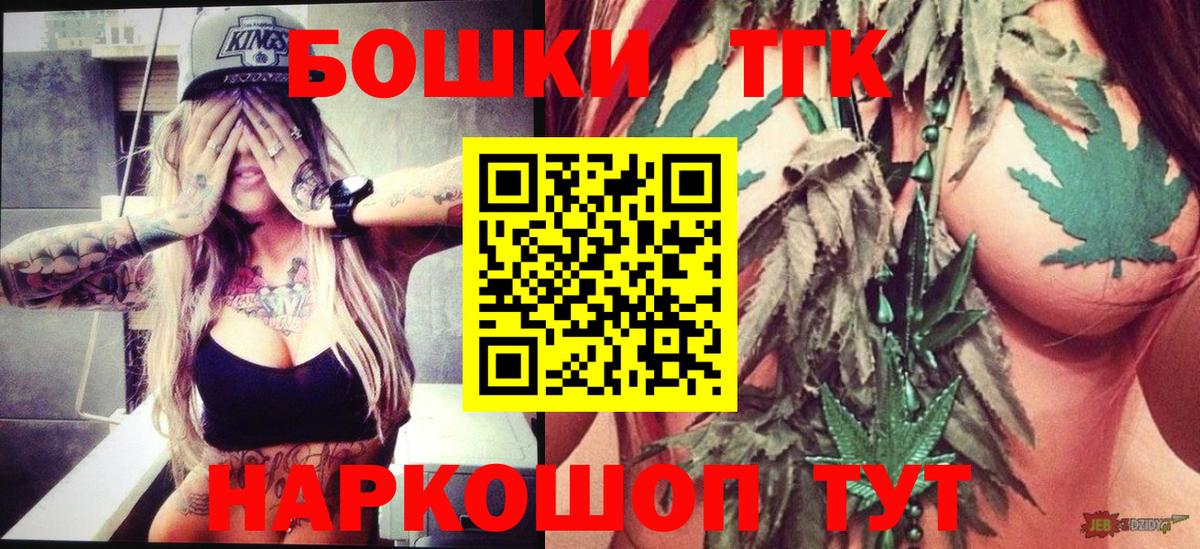 Конопля гибрид Кинешма